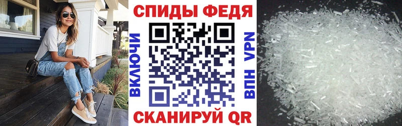 цены shop клад Амфетамин Premium Южа