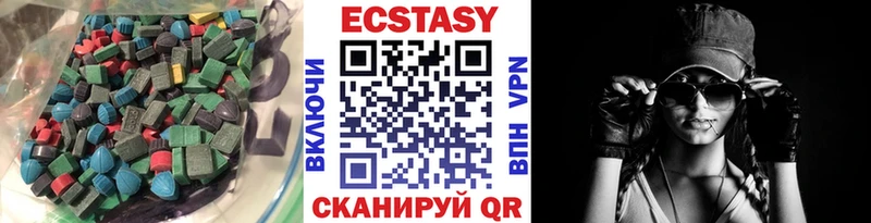 hydra   Южа  Экстази ешки 