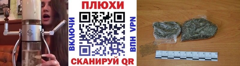 маркетплейс какой сайт  Южа  ГАШ Premium 