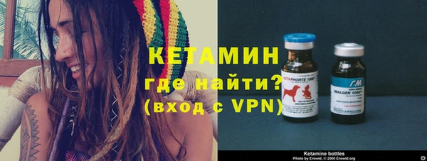кокаин VHQ Вяземский