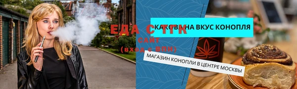 кокаин VHQ Вяземский