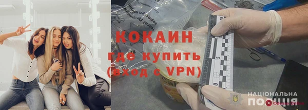 дживик Вязники