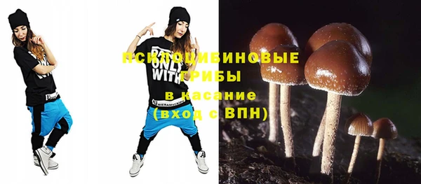 кокаин VHQ Вяземский