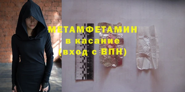 кокаин VHQ Вяземский