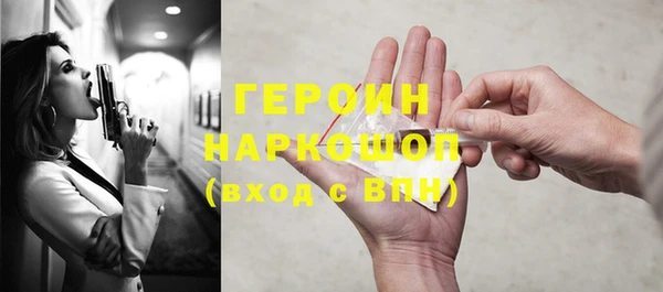 дживик Вязники