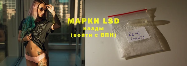 дживик Вязники