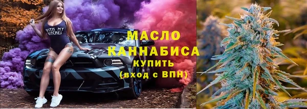 кокаин VHQ Вяземский