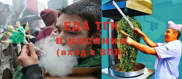 дживик Вязники