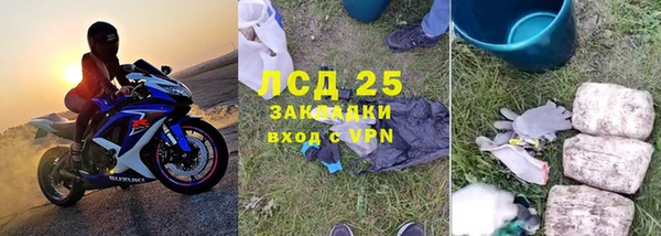 кокаин VHQ Вяземский