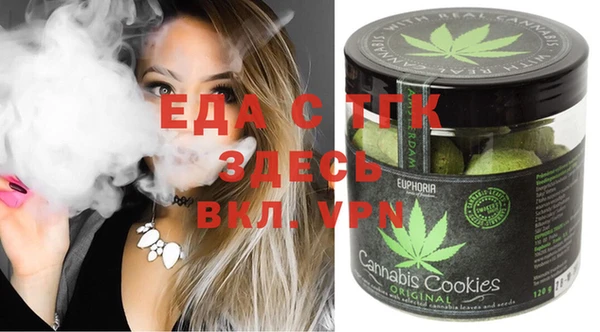 дживик Вязники