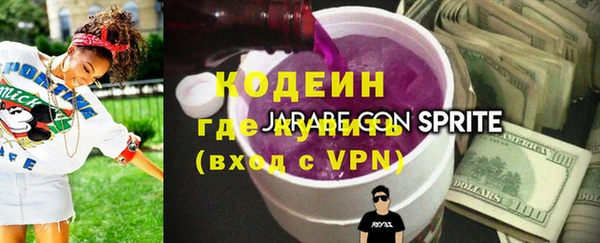 дживик Вязники