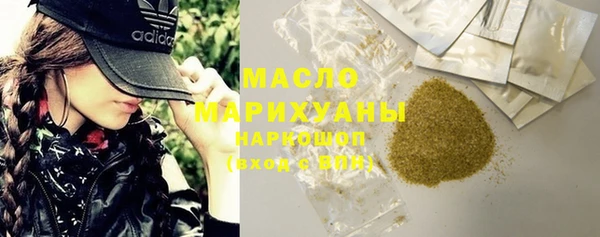 кокаин VHQ Вяземский
