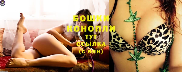 каннабис Вязьма