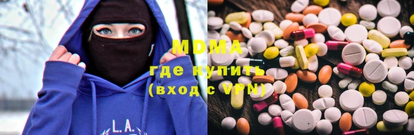 кокаин VHQ Вяземский