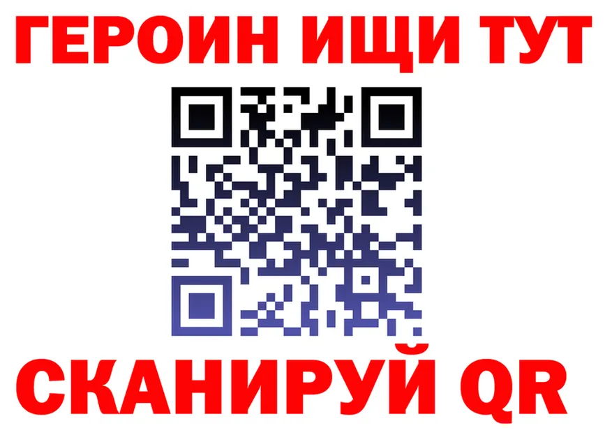 Марки N-bome 1,5мг ТОР shop OMG Южа