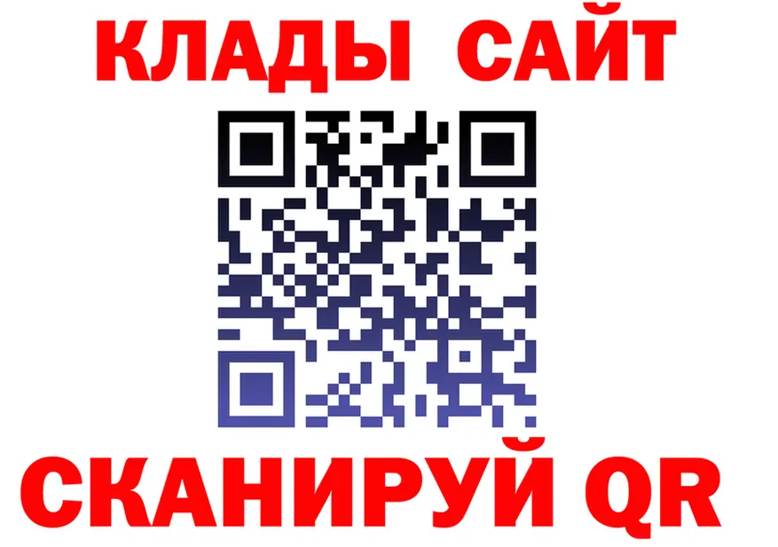 ЭКСТАЗИ Punisher tor площадка МЕГА Южа
