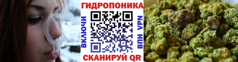 МАРИХУАНА MAZAR Южа